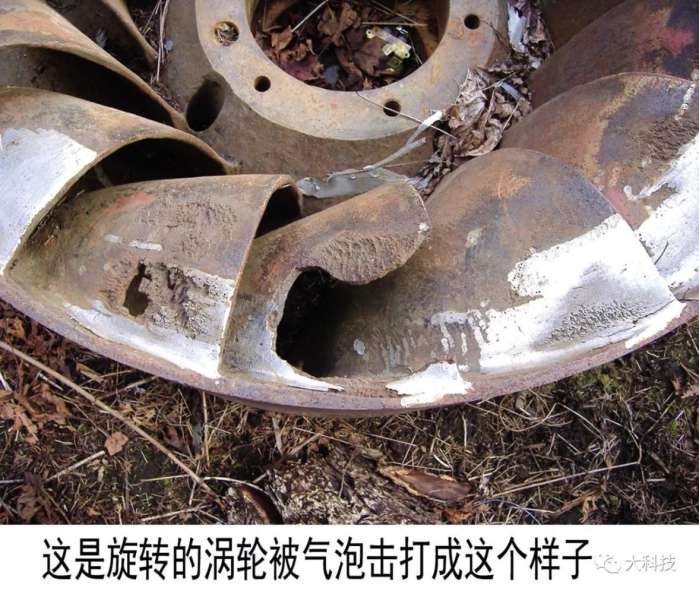 热效率超100%的加热器？