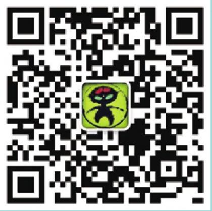 大科技 现有杂志2元一本打包处理中